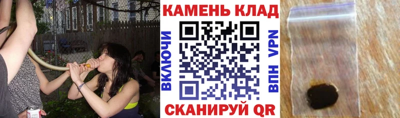 ГАШ Premium  ОМГ ОМГ сайт  Енисейск 