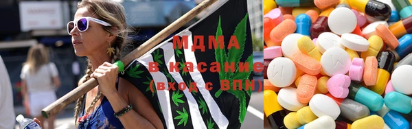 кокс Протвино
