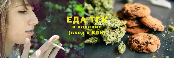 прущая мука Алзамай