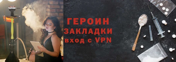 мяу мяу мука Приозерск