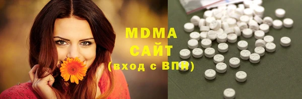 прущая мука Алзамай