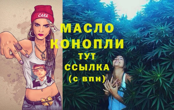 кокаин VHQ Алексин