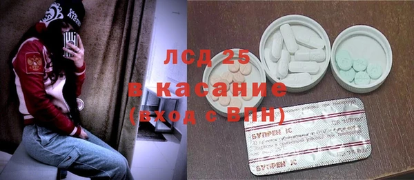 гашик Алексеевка