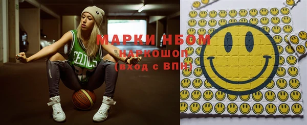 прущая мука Алзамай