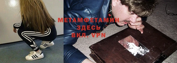 гашик Алексеевка