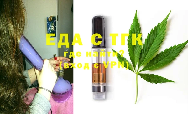 кокаин VHQ Алексин
