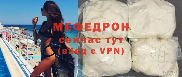 мяу мяу мука Приозерск