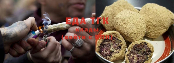 мяу мяу мука Приозерск