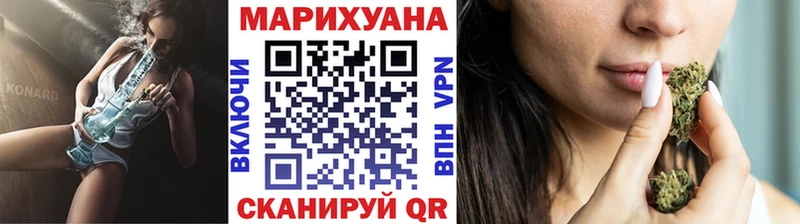 как найти   Енисейск  Бошки Шишки LSD WEED 